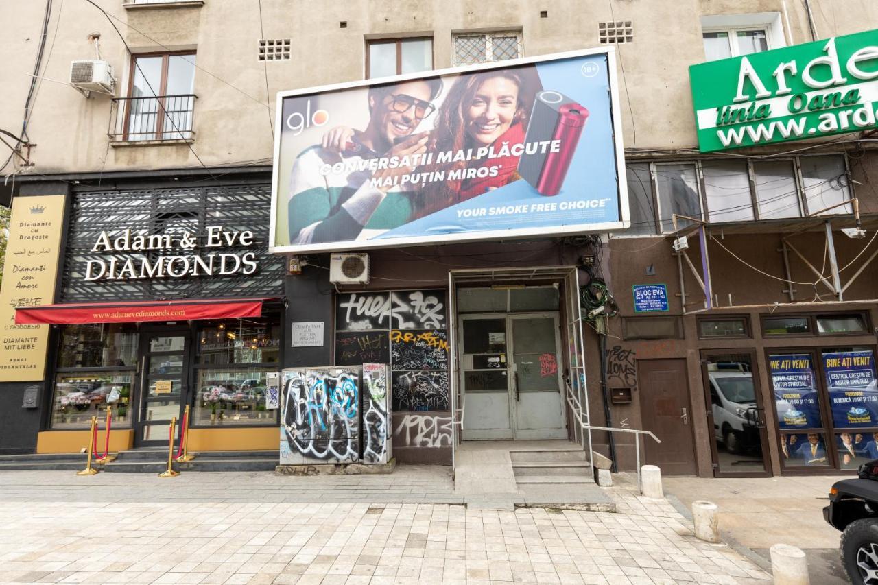 Metropole Apartments Ateneum Residence 부쿠레슈티 외부 사진